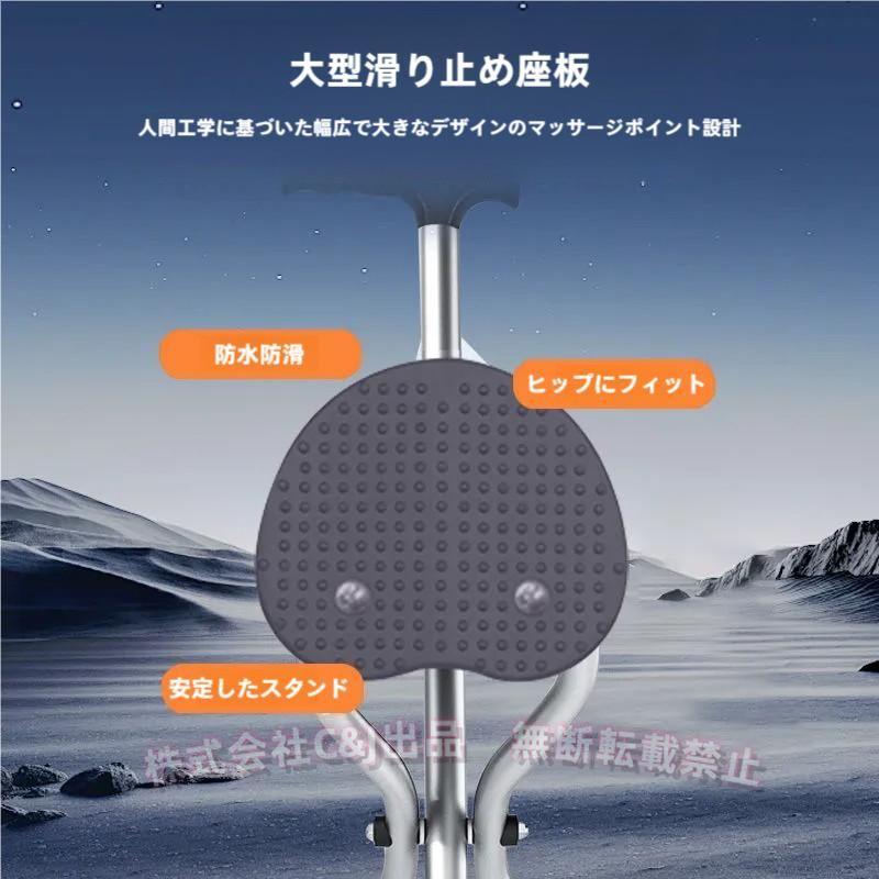 ステッキチェア 椅子付き ステッキ 杖 折りたたみ ハイグレード C&J