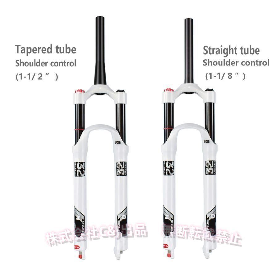 MANITOU 「マニトウ」 SPYDER 26インチ MTB フロントショック