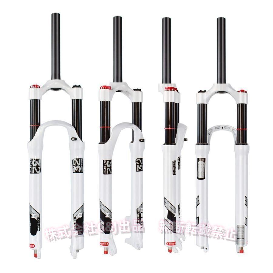 MANITOU 「マニトウ」 SPYDER 26インチ MTB フロントショック