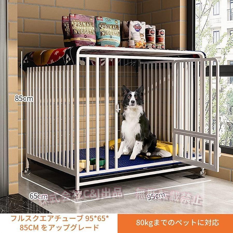 犬用ケージトイレ付きステンレス鋼C&J犬サークル大型犬犬猫対応ペット