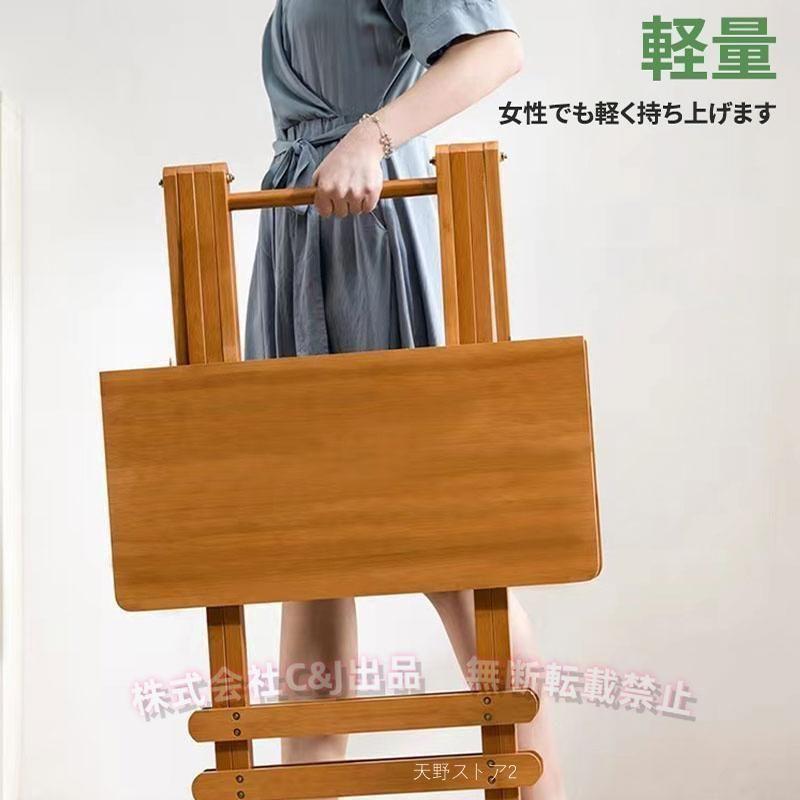 ダイニングテーブル 折りたたみ 幅60/80cm C&J（株) 完成品 おしゃれ