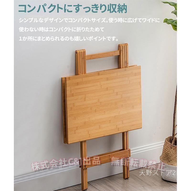ダイニングテーブル 折りたたみ 幅60/80cm C&J（株) 完成品 おしゃれ