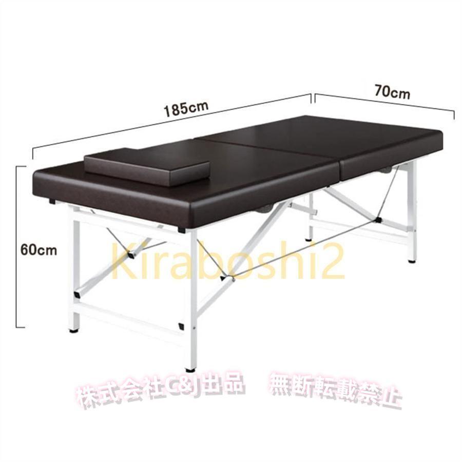 エステベッド(送料込なので値引き不可） FV-711 ジラフィー 電動エステベッド (アイボリー) | 株式会社