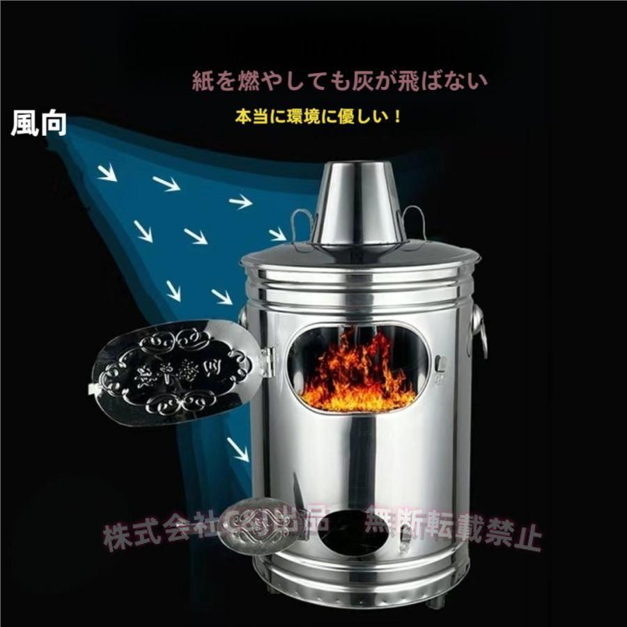 家庭用焼却炉 無煙焼却器 排気管付 大型 C&J（株) 耐熱ペイントコート