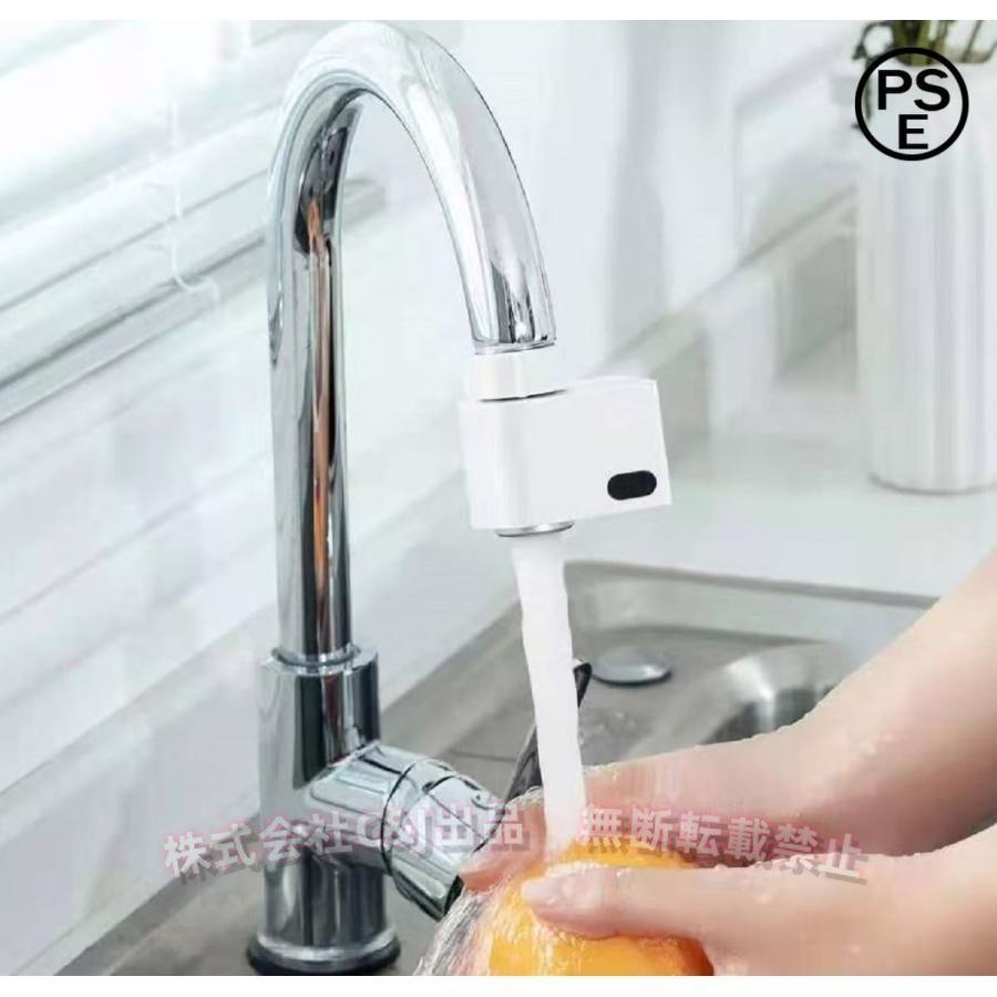 【ヤ取】≪y395≫自動センサー式 タッチレス/ノータッチ水栓2個付き 蛇口付き ステンレス 3層 シンク/流し台/洗い場 40911-05 工事費込みセット タッチレス 蛇口一体型浄水器 LC キッチン水栓 浄水