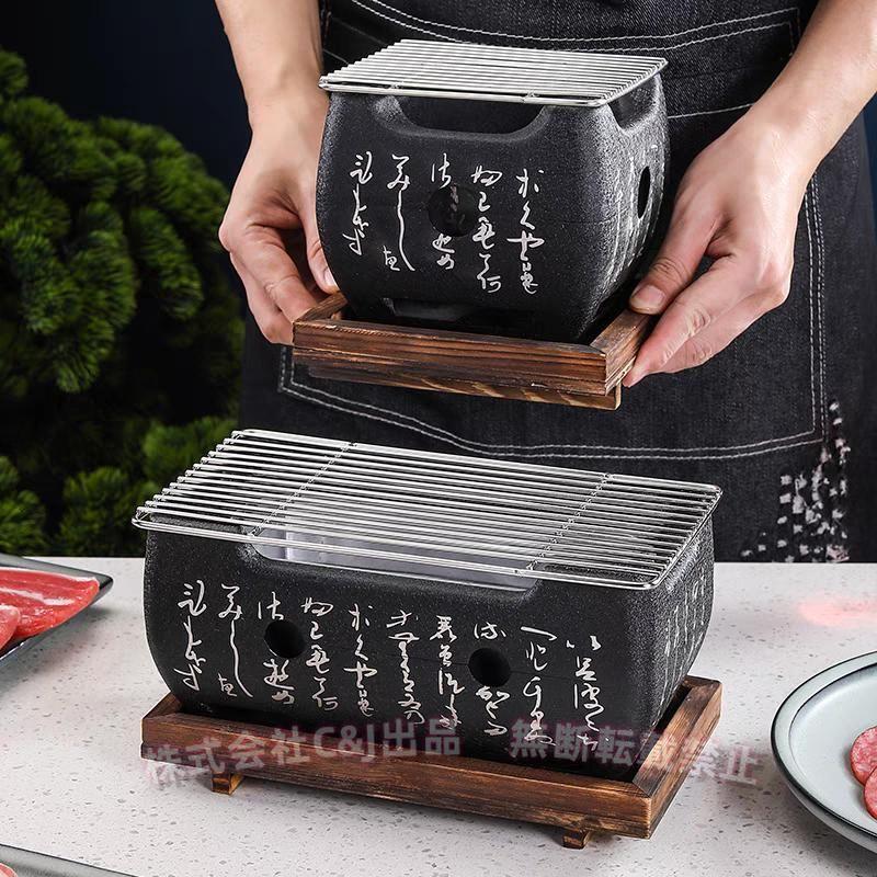 バーベキュー 焼肉 卓上型 一人用 BBQ 屋外 バーベキューグリル