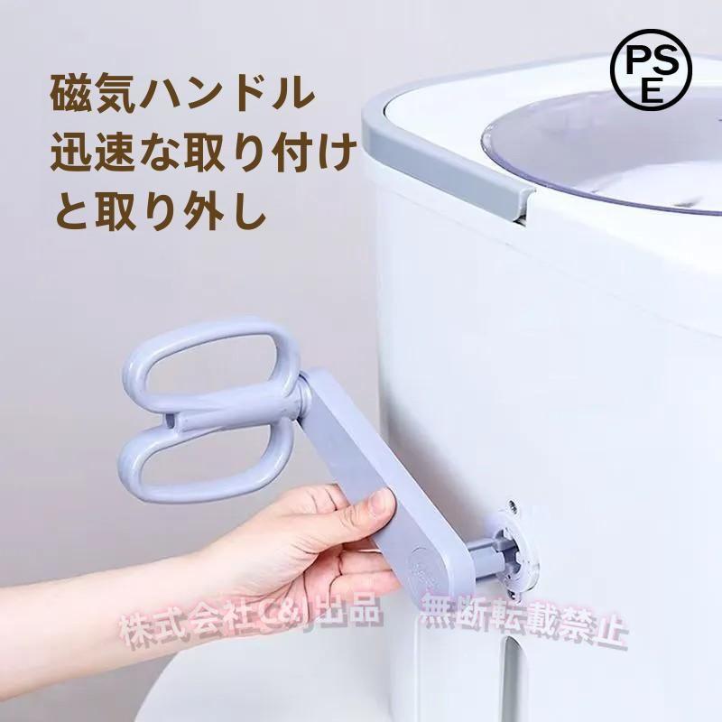 手動洗濯機 全手動ウォッシャー 手回しポータブル洗濯機 手動 手動式パワフル洗濯 洗浄 電気がなくても 錦非常用 防災グッズ 停電グッズ　防災商品 電気不要 手動洗濯機 全手動ウォッシャー 手回しポータブル洗濯機 手動 手動式