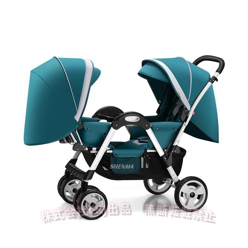 子供用品 ベビー用品 ベビーカー、バギー　2台 二人乗りベビーカー 双子用 対面式 C&J（株) バギー 丈夫 軽量