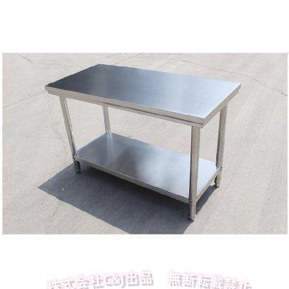 ステンレス作業台 キッチン操作台 2層作業台 C\u0026J（株) 家庭用 業務用 作業卓 作業テーブル 大容量収納 手入れ簡単 調理台 厨房 収納棚 お買い得品の画像