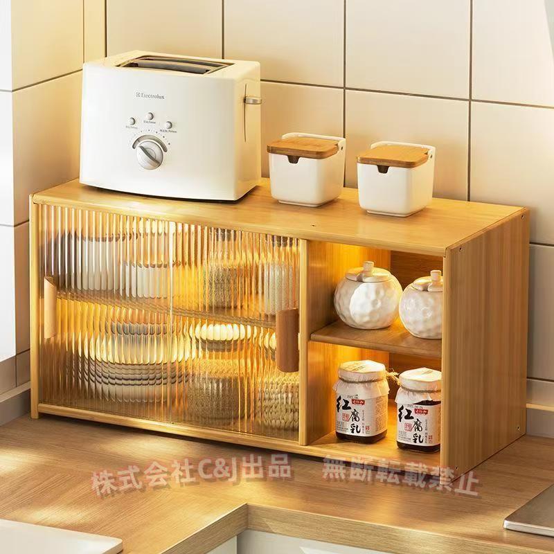 キッチン収納 食器棚 ミニ食器棚 ロータイプ ガラス引き戸 C&J（株) 上