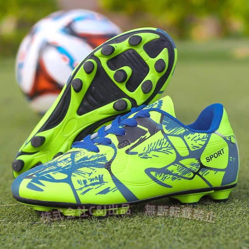 サッカースパイク ジュニア ハイカット トレーニングシューズC&J（株