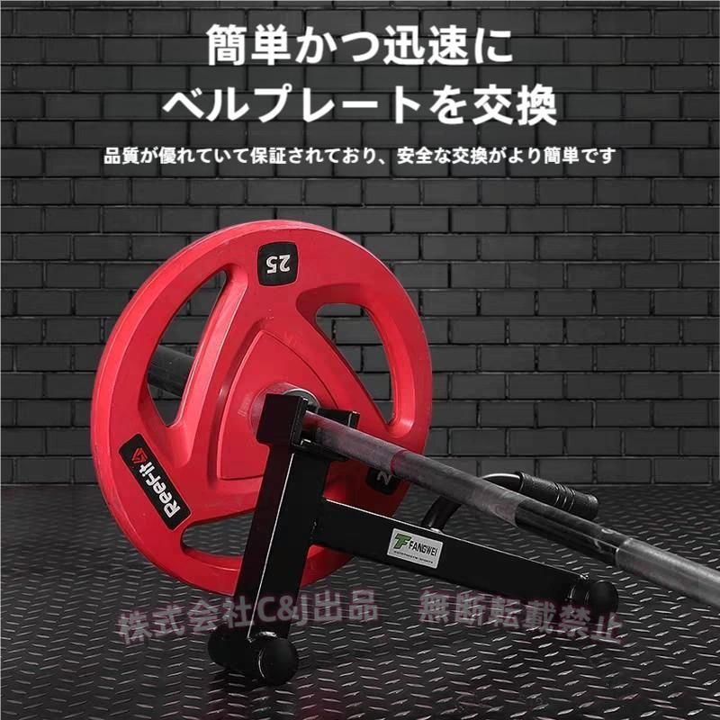 パワーデッドリフトバーベルジャッキデッドリフトバージャッキバーベル 