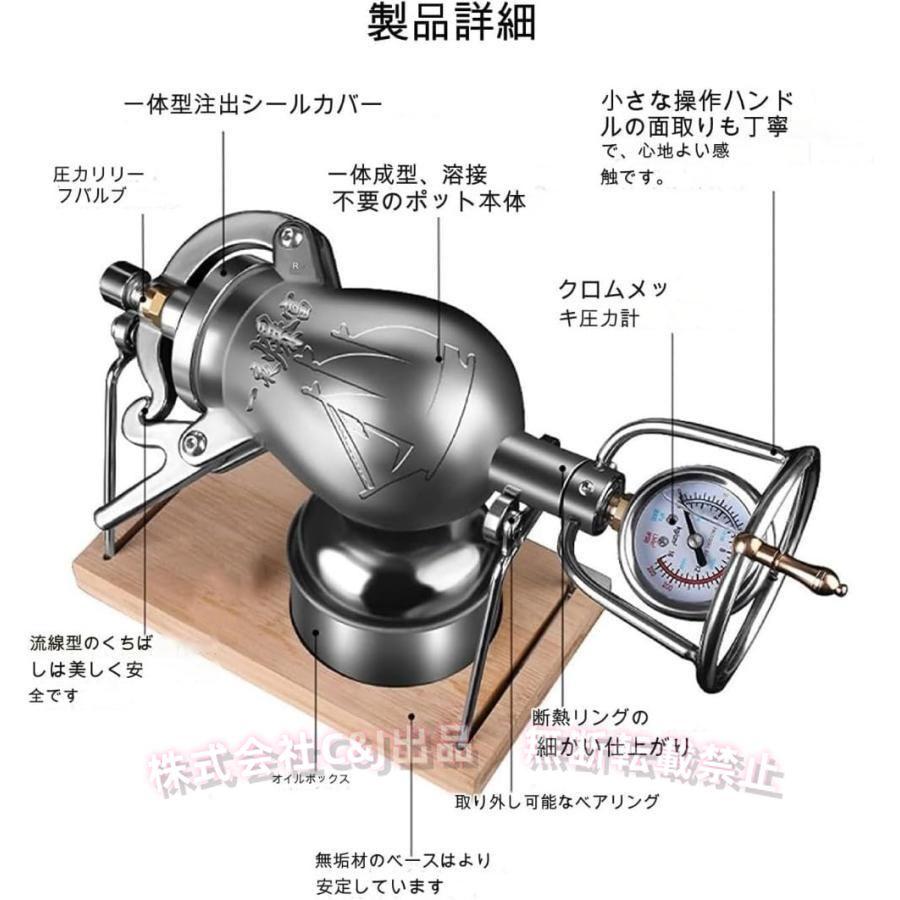 ポン菓子機ポン菓子機械304ステンレス鋼ミニ中国の伝統的な