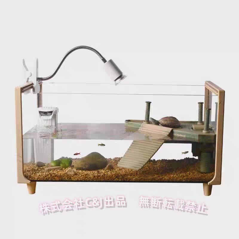 爬虫類、リクガメ ケージ