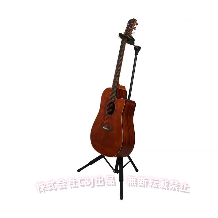 ギタースタンド折りたたみ式立て式重力自動ロック地震転倒防止転倒防止用ゴム付き高さ調整可能株式会社錦多用途アコースティッククラシックエレクトリックエレ ギタースタンド折りたたみ式立て式重力自動ロック地震転倒防止転倒防止