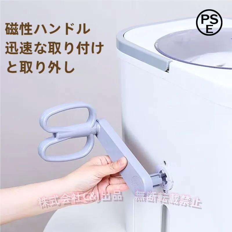 手動洗濯機 全手動ウォッシャー 手回しポータブル洗濯機 手動 手動式