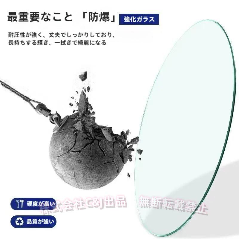 丸いテーブルトップガラス、8mm厚の透明 強化ガラス テーブル天板