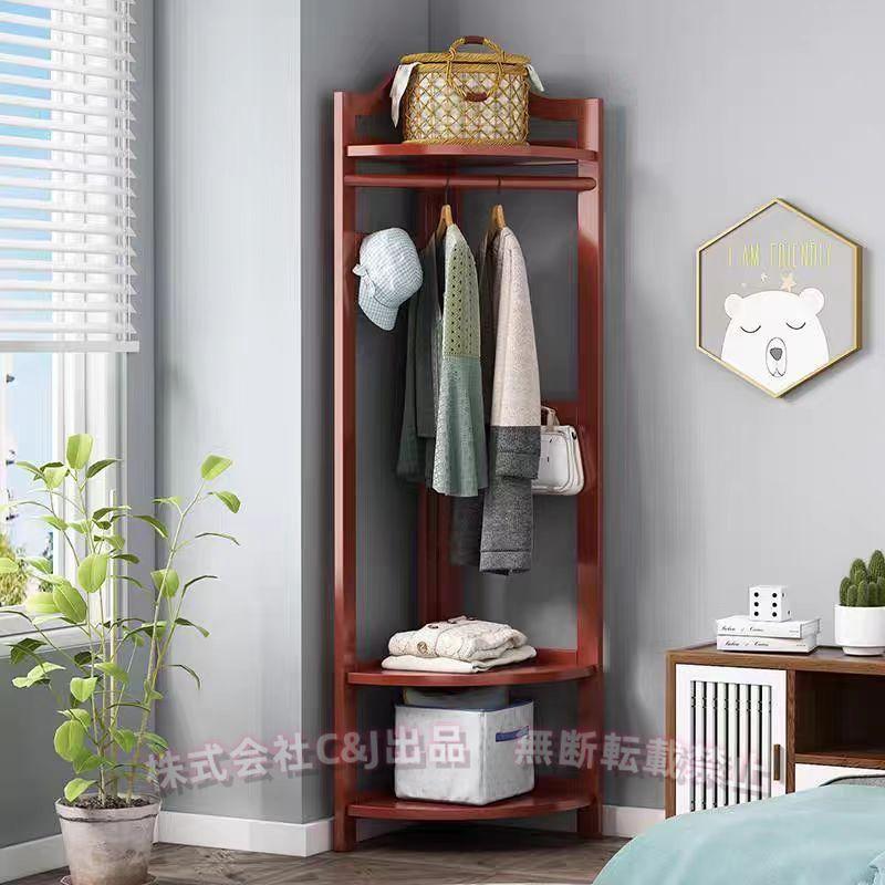 家具収納木製コートハンガー棚付き洋服掛けラック衣類収納ハイタイプ