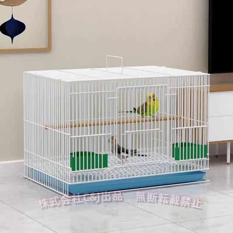 鳥かご バードケージ 鳥ケージ 組立式 鳥小屋 掃除しやすい C&J（株