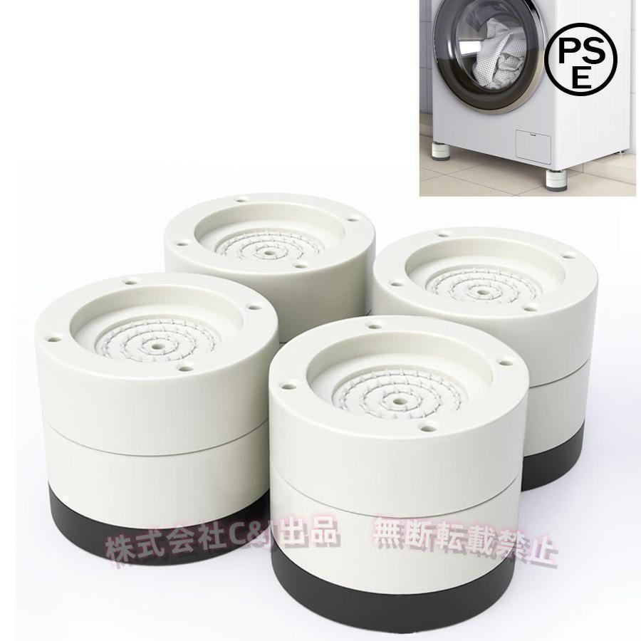 2025年10月】シルキーナノバブル洗濯ホースのおすすめ人気