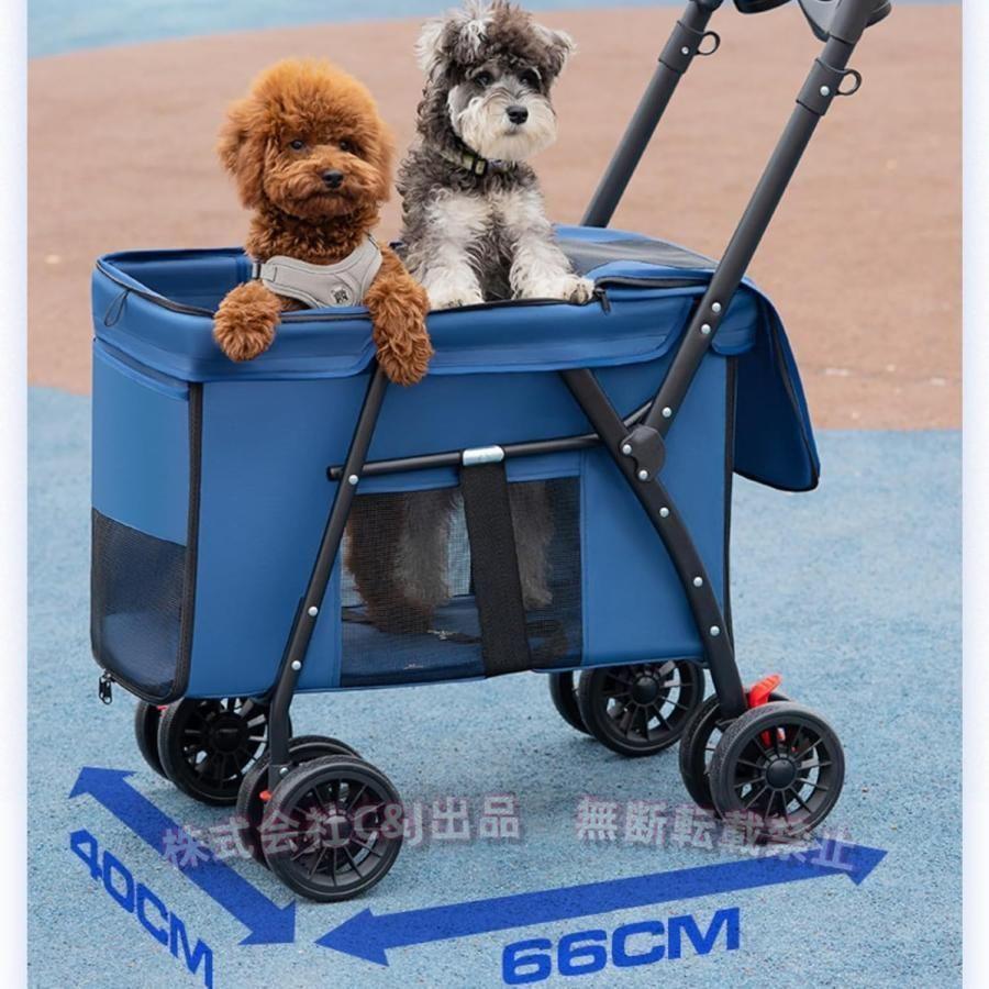 ペットカート 折りたたみ 犬猫兼用 ペットベビーカー バギー 軽量