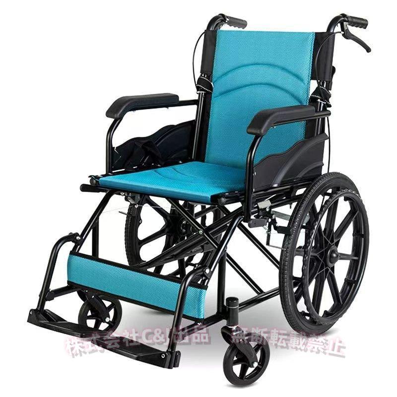 車椅子 折り畳み 軽量 コンパクト ノーパンクタイヤ C&J（株) 自走 