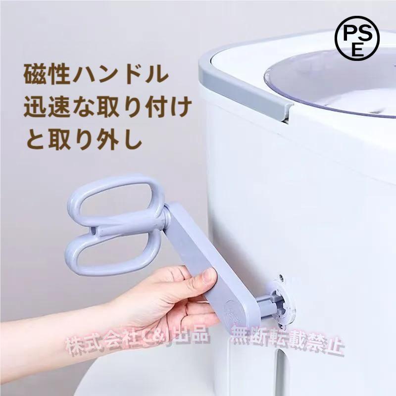 手動洗濯機 全手動ウォッシャー 手回し ポータブル洗濯機 電気不要 C&J