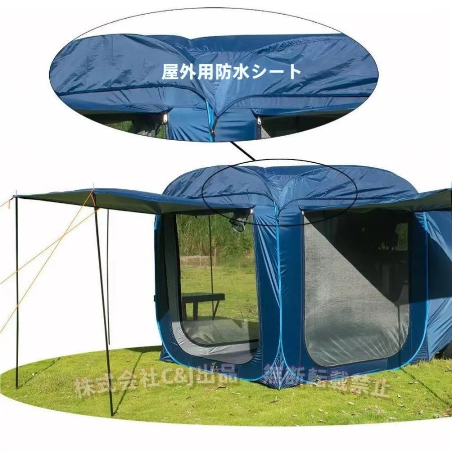 車と連結 テント ポップアップ 簡単設営 ハッチバックテント