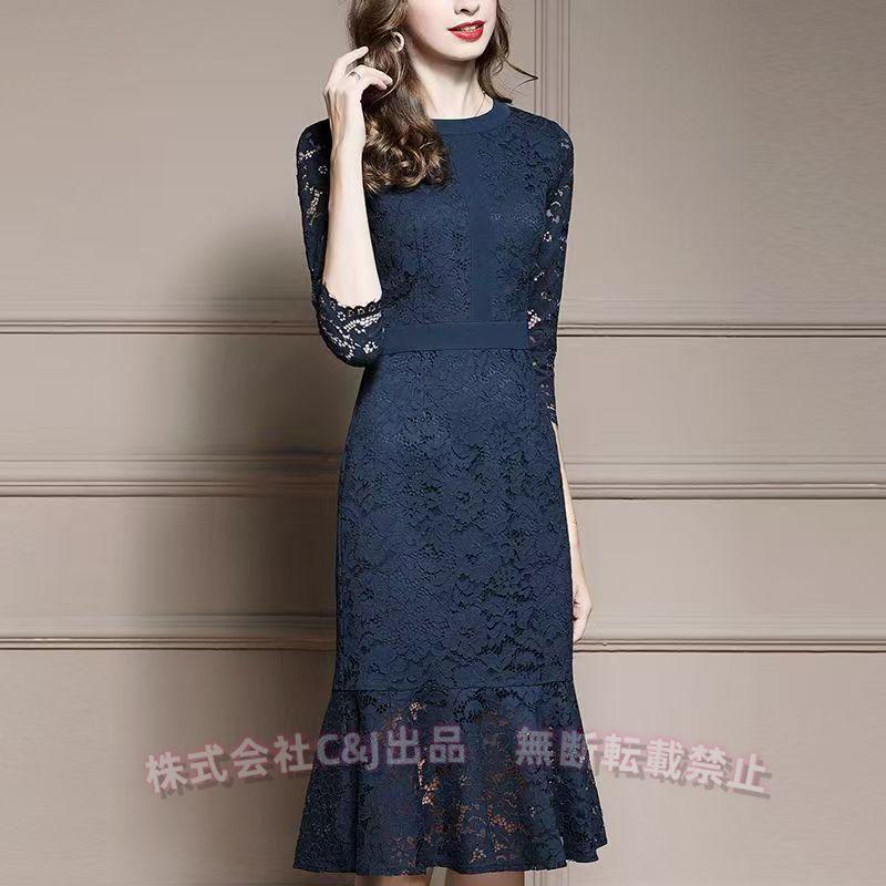 マーメイド ネイビー 総レース 結婚式ワンピース お食事会 両親 顔合わせ服装40代50代60代70代 お見合い 株式会社錦母親 叔母 祖母 姪 ぼっちゃり お呼ばれ マーメイド ネイビー 総レース 結婚式ワンピース お食事会 両親