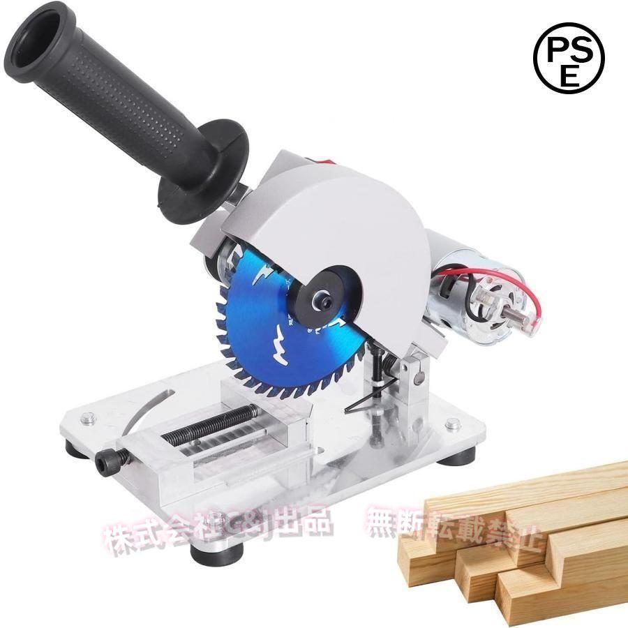 マキタ12型切断機 100V 1450W 高速切断機 マキタ 355mm切断機::LW1401