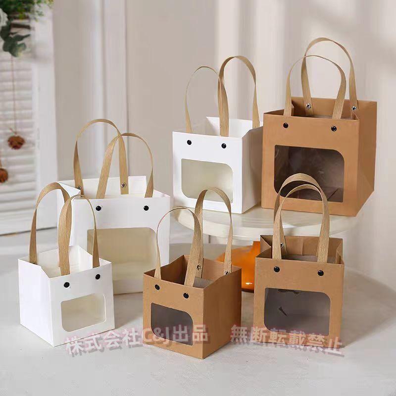 ギフト紙袋6点セット15×15cm笑顔デザインC&J手提げギフトバッグ四角