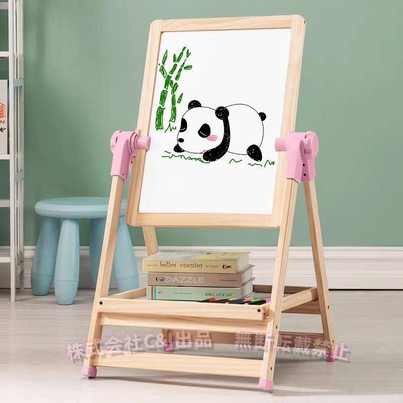 子供玩具 黒板 子供お絵かき ホワイトボード おもちゃ イーゼル付き 