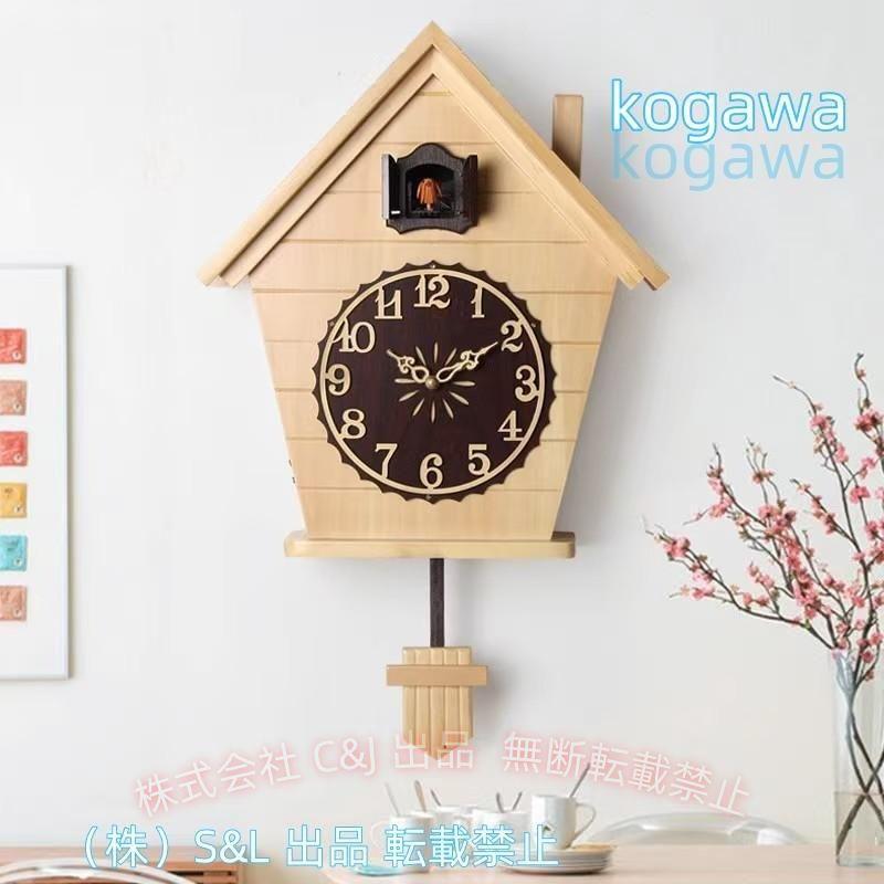 鳩時計 壁掛け 木製 ドイツ 壁掛け時計 振り子時計 アナログ カッコー