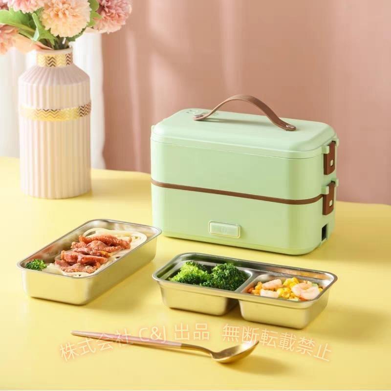 炊飯器 一人用 小型 おひとりさま用超高速弁当箱炊飯器 早炊き 炊き立て C&J 一人暮らし ひとり暮らし ミニ炊飯器 ホワイト コンパクト 軽量 プレゼント