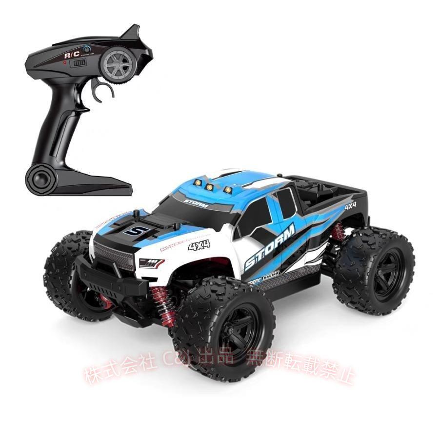RCカー 4WD オフロード 1 18 ラジコンカー 2.4GHz 高速30km h リモコン
