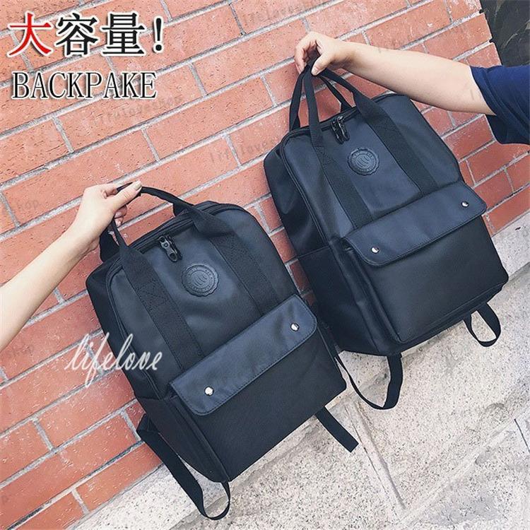 リュック レディース 通勤 リュックサック ビジネスバッグ メンズ おしゃれ 大人 ビジネスリュック ナイロン 大容量 軽量 撥水 人気 アウトドア 通学 旅行 鞄 Ced51 Lifeloveshop 通販 Yahoo ショッピング