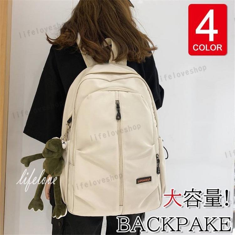 メンズファッション 日本製 2ウェイ リュックサック ビジネスリュック 防水 ビジネスバッグ メンズ 30l大容量バッグ 鞄 ビジネスリュック 軽量 リュックバッグ安い 学生通学 旅行 U6znfzenv5 Transjireh Com Br