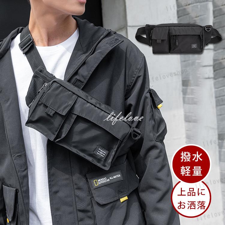 ボディバッグ メンズ 40代 ウエストポーチ 仕事用 大容量 斜めがけ おしゃれ ボディーバッグ ワンショルダー シンプル 軽量 旅行 ナイロン スポーツ 男性 Sunlight001 Lifeloveshop 通販 Yahoo ショッピング