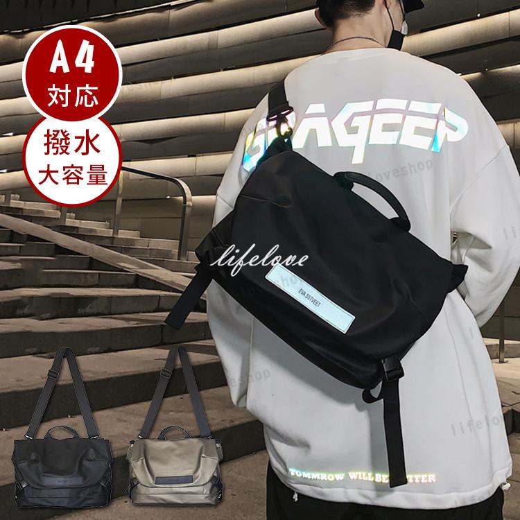 バッグ Aランク ショルダーバッグ メンズ 撥水 メッセンジャーバッグ 大きめ 防水 大容量 通勤バッグ ショルダー おしゃれ 男性 鞄 斜めがけ カジュアル ポケット 多い 7fwjpsoaov Cyd Com Gt