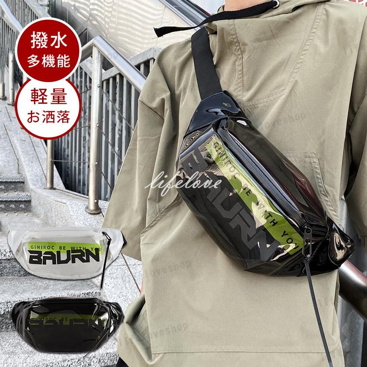 ボディバッグ メンズ ウエストポーチ 防水 メッセンジャーバッグ 小さい ミニショルダーバッグ スポーツ ワンショルダー 男性 カジュアル 多機能 Sunlight036 Lifeloveshop 通販 Yahoo ショッピング