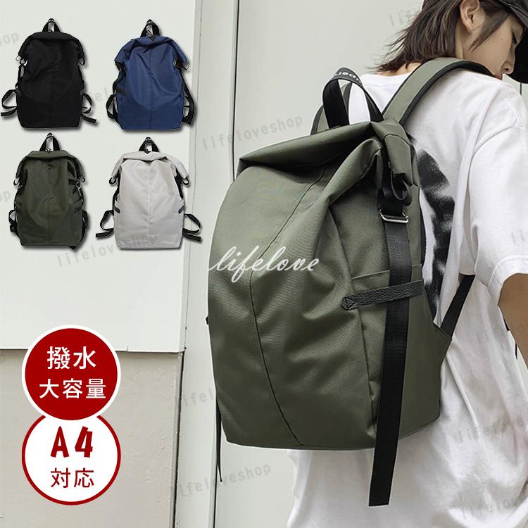 リュック メンズ 防水 バックパック 大容量 ビジネス リュックサック 通学 デイバック 大学生 男性 かばん シンプル カジュアル Sunlight037 Lifeloveshop 通販 Yahoo ショッピング