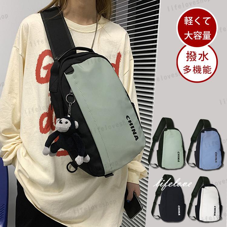 ボディバッグ メンズ 40代 メッセンジャーバッグ 防水 ナイロン ショルダーバッグ 小さい 大容量 ワンショルダー 男性 かばん スポーツ カジュアル 多機能 Sunlight056 Lifeloveshop 通販 Yahoo ショッピング