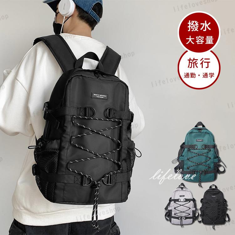 リュック メンズ 大学生 バックパック 大容量 ナイロン デイパック 防水 リュックサック 通学 男性 かばん スポーツ 旅行 通勤 登山 アウトドア Sunlight074 Lifeloveshop 通販 Yahoo ショッピング
