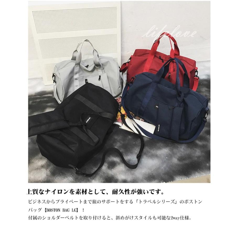 品質保証 旅行バッグ 大容量 ボストンバッグ レディース 旅行用 ナイロンバッグ 斜めがけ 2way トラベルバッグ 撥水 スポーツ ゴルフ ジム 修学 旅行 代 30代 40代 Cisama Sc Gov Br