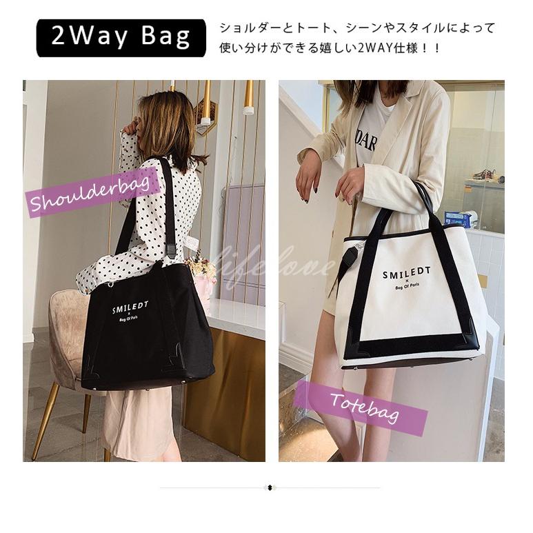 トートバッグ レディース 帆布 2way ショルダーバッグ 大きめ ビジネスバッグ 大容量 大学生 通勤 通学 22 バッグ 女性 おしゃれ 30代 40代 50代 Yholl073 Lifeloveshop 通販 Yahoo ショッピング