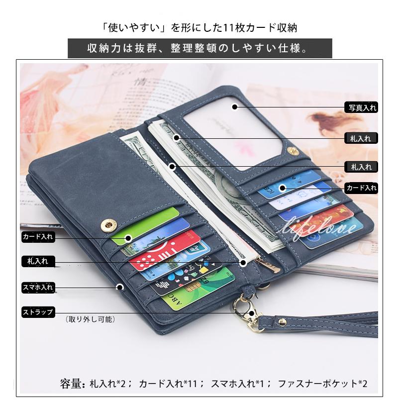 財布 レディース 長財布 女性 使いやすい 新品 二つ折り財布 軽量 サイフ 薄い 大容量 ウォレット 大人 ビジネス財布 多機能 40代 50代 母の日 22 Yholl132 Lifeloveshop 通販 Yahoo ショッピング
