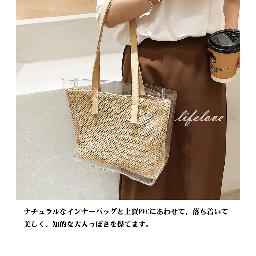 夏バッグ レディース40代 トートバッグ レディース 大きめ クリアバッグ 透明 縦 ビニール プールバッグ おしゃれ インナーバッグ 女性 韓国 トレンド 21 Yholl137 Lifeloveshop 通販 Yahoo ショッピング