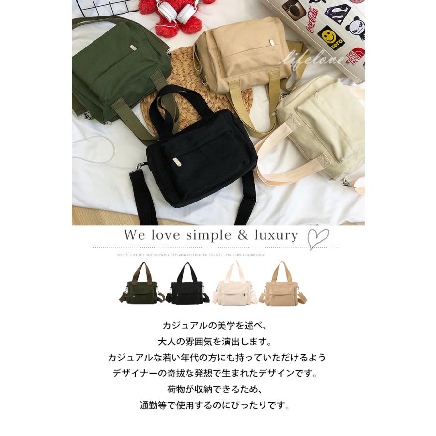 ショルダーバッグ レディース 斜めがけ 軽量 キャンバスバッグ ママ 保育園 2way 女性 マザーズバッグ ショルダー 帆布 おしゃれ 軽い 30代 40代 50代 Yholl161 Lifeloveshop 通販 Yahoo ショッピング
