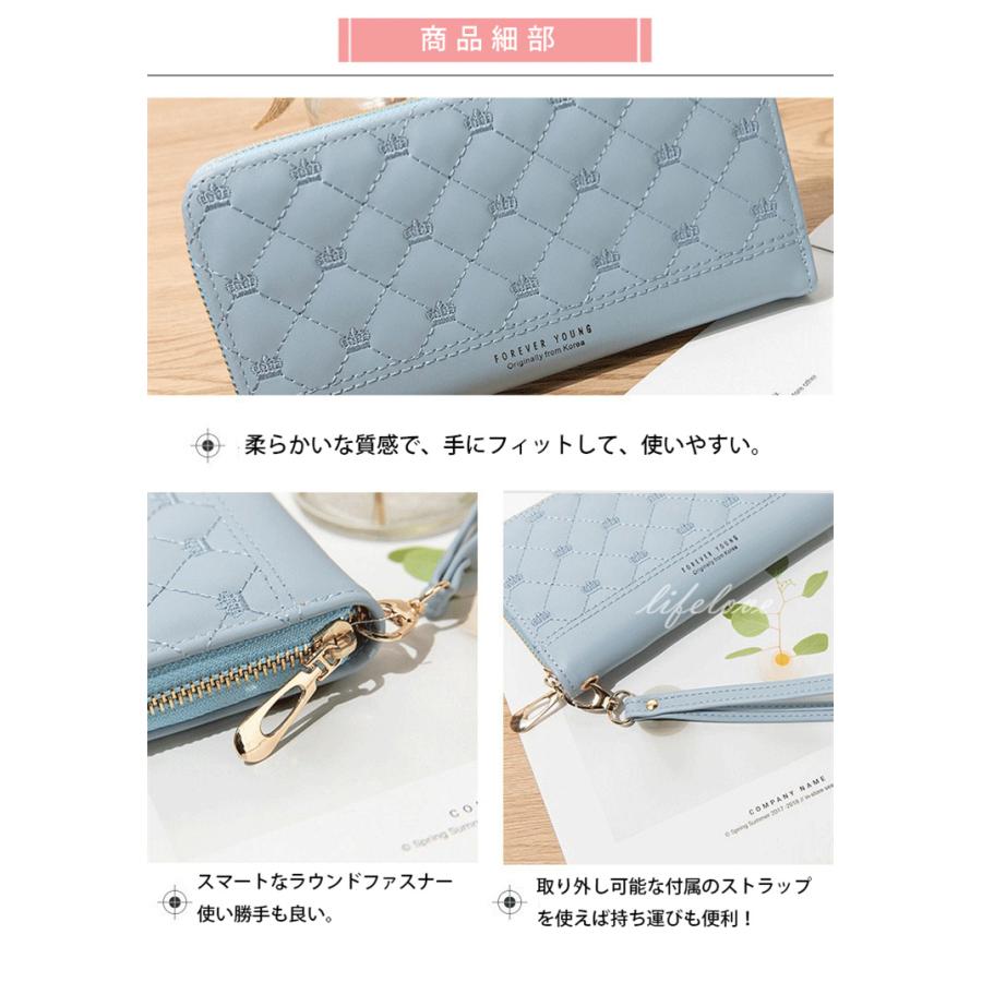 財布 長財布 当店限定販売 レディース 薄い ラウンドファスナー 女性 40代 軽量 21 母の日 サイフ スマホポーチ 使いやすい ウォレット おしゃれ