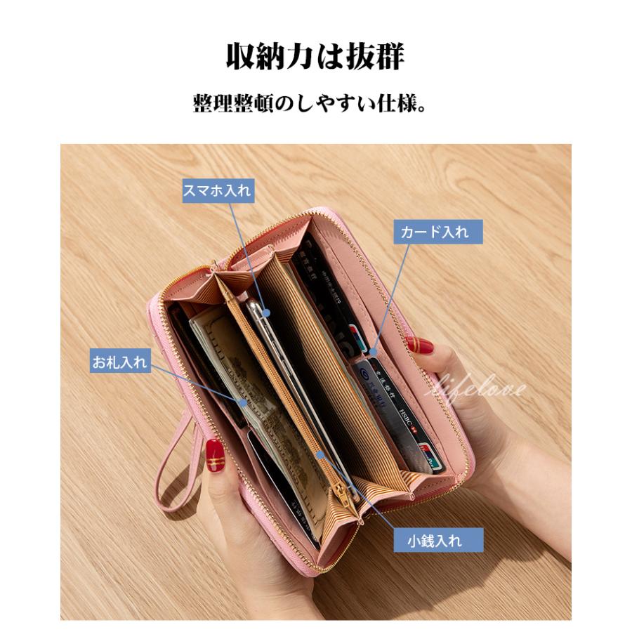 財布 長財布 当店限定販売 レディース 薄い ラウンドファスナー 女性 40代 軽量 21 母の日 サイフ スマホポーチ 使いやすい ウォレット おしゃれ
